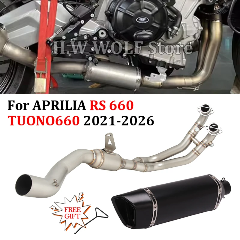 

Выхлопная система Slip-On для мотоциклов APRILIA RS660 TUONO 660 RS 660 2021-2026: передняя соединительная труба, модифицированный глушитель DB Killer