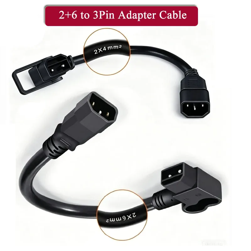2+6 to 3Pin Adapter Cable Iron Tower 2+6 Lithium Battery Socket To Pin Type Male Head 2+6 Plug Output Conversion Line 6 Square