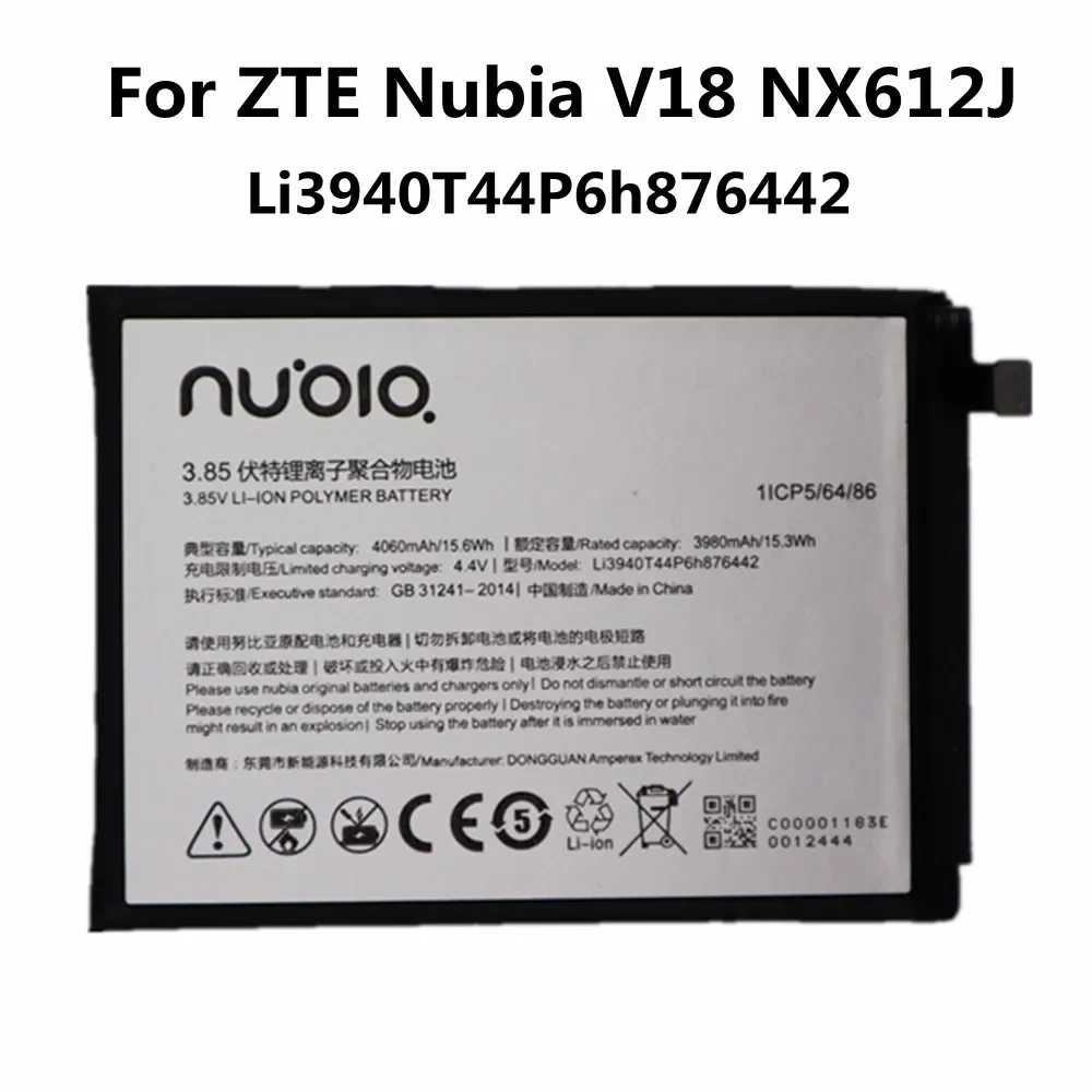 

Li3940T44P6h876442 4060 мАч 100% Оригинальный аккумулятор для ZTE Nubia V18 NX612J аккумулятор + номер отслеживания