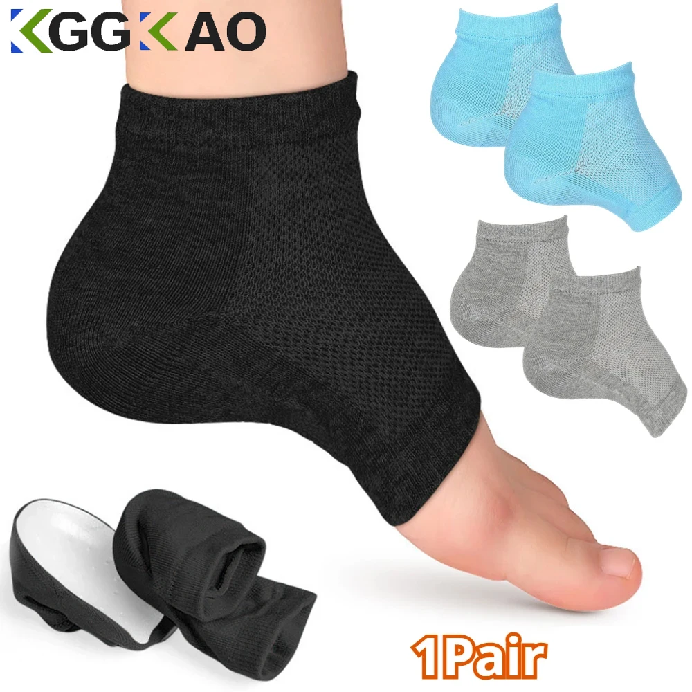 Thickened Height Max Socks Sports 2.5/3.5cm Half Invisible Height Increase Insole Anti-slip Invisible Heel Lift Shoe Accessories