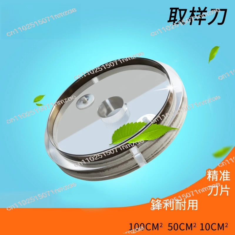 Special Cutter Head for Hand Operated Sampler, 10cm 50cm 100cm