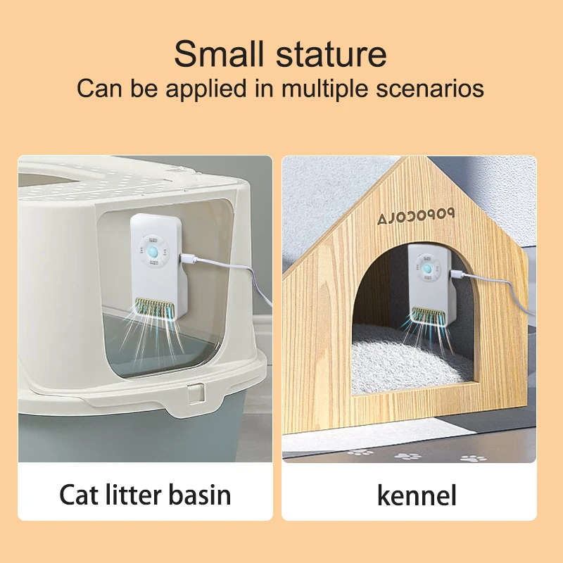 Smart Sensor Odor Purifier for Cats, Rechargeable Air Cleaner, Cat Litter Box Deodorizer, Dog Toilet, Pets Deodorization