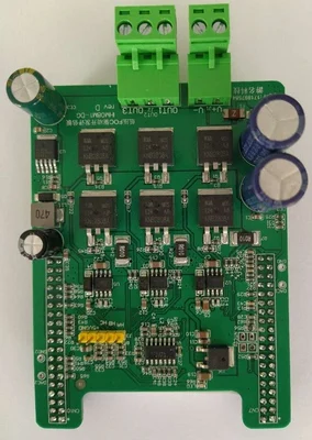 IHM08M1-V4 BLDC DC Brushless Motorless / Excited ST FOC Development Board Nucleo-G431R