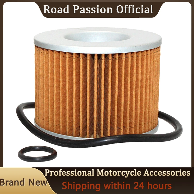 Road Passion Motorcycle Oil Filter grid For KAWASAKI GPZ600R GPZ750 GPZ750R GPZ900R GT550 GT750 KR650 KZ1100 KZ1000 A B C D  L