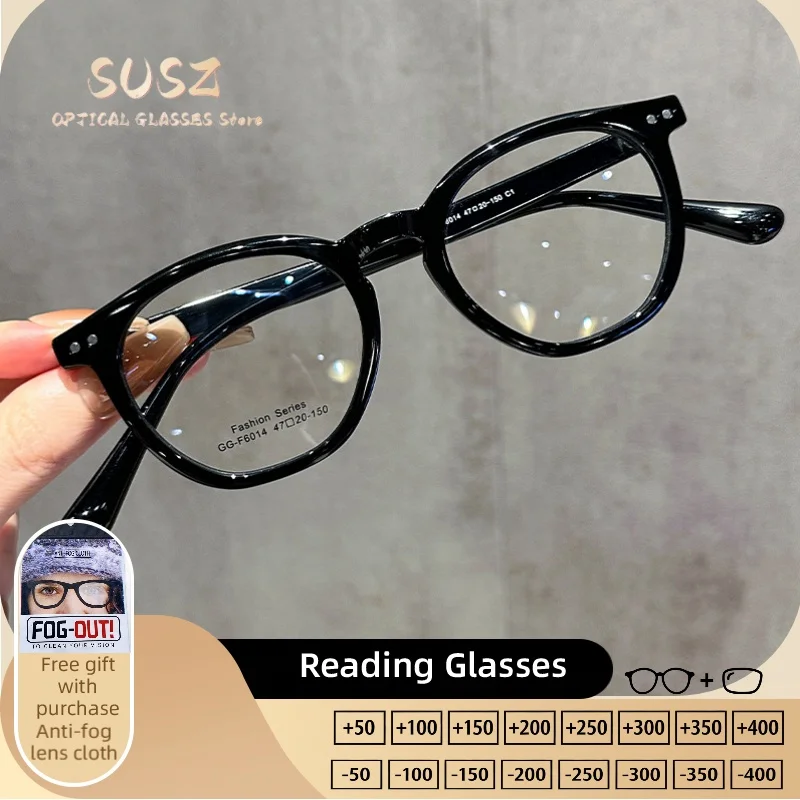 SUSZ Reading Glasses Customizable Myopia Ladies Trend Street Style Glasses Polygonal Gradual Change Frames Blue Light Filter