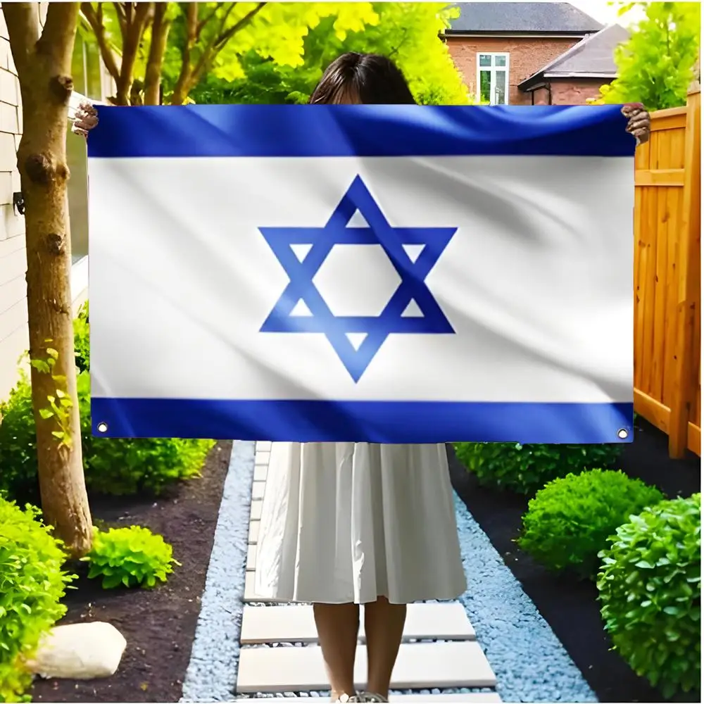 National Flag Middle East Israel Flags Borderless four-ring ornament indoor outdoor decoration effortless to hang