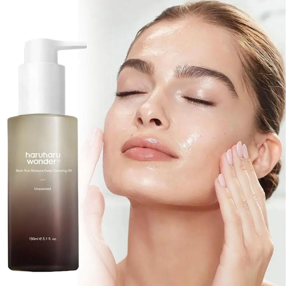 한국 하루하루 블랙 라이스 모이스처 딥 클렌징 오일 보습 데일리 메이크업 리무버 오일 섬세한 거품 깊은 모공 클렌징