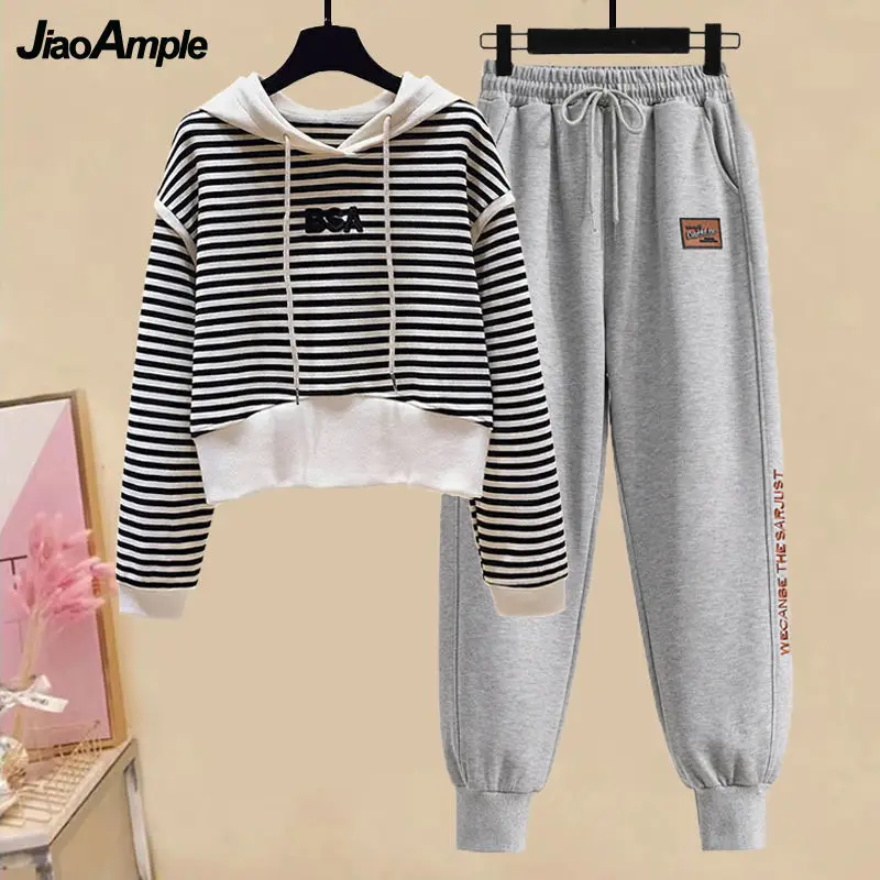 Women's Tracksuit 2022 Fall/Winter New Striped Embroidered Sweater + Cotton Pants Two-piece Korean Casual Hoodies Trousers Suit