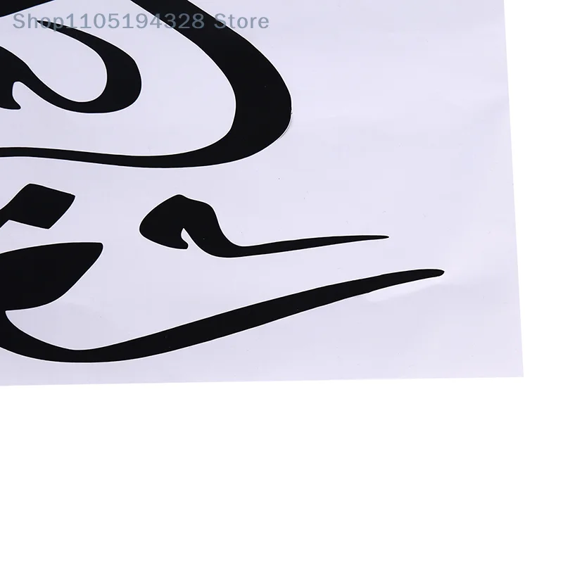 [Hm]Islamic Muslim … - image