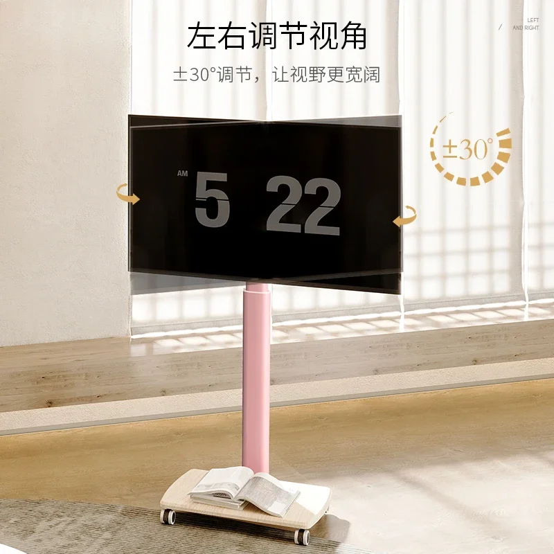 TV floor bracket, pink mobile cart, home adaptation Xiaomi Hisense 32/55/65/75/85 inch