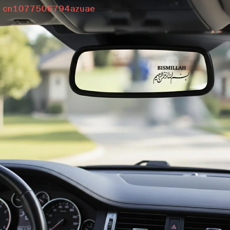 1pcs Arabic Islamic Car Stickers Waterproof Vinyl Decals Vehicle Rearview MirrorUniversal Box
