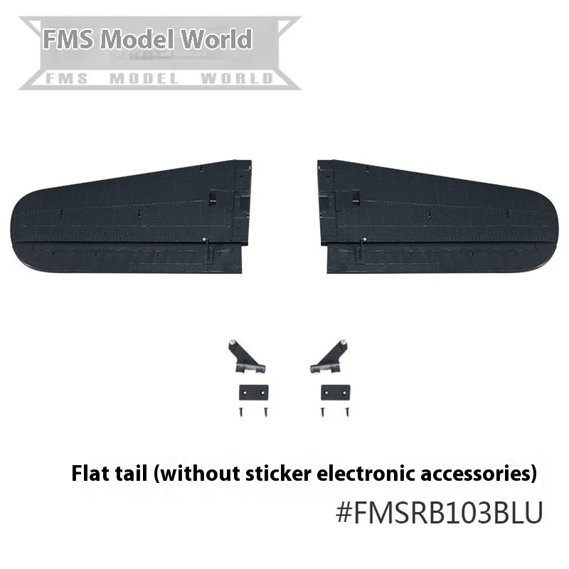 Corps de train d'atterrissage, ailes principales, queue plate, couverture de palette, hélice, accessoires électroniques, Fms 1700mm, F7f Tiger Cat