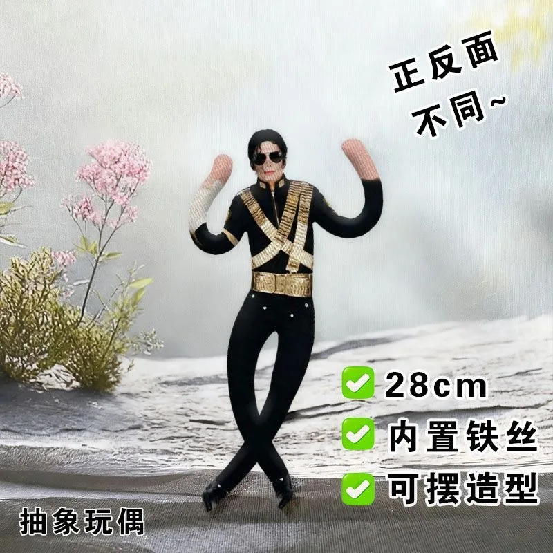 Novo Estilo Boneco de Pelúcia Articulado Michael Jackson para Cosplay, Decoração de Quarto e Presente