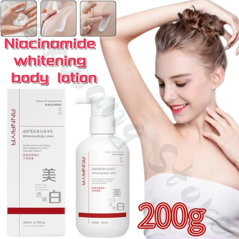 Niacinamide moisturizing body lotion 200g whole body moisturizing deep moisturizing texture refreshing to improve dryness