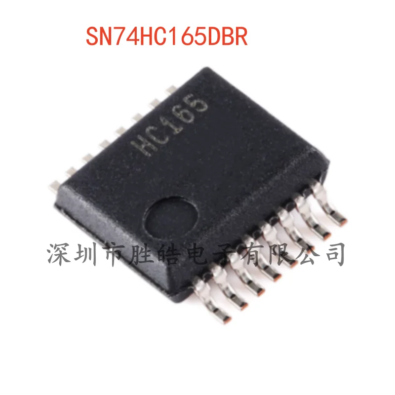 (5PCS)  NEW  SN74HC165DBR     SN74HC165    An 8-Bit Shift Register Chip   SSOP-16    SN74HC165DBR   Integrated Circuit