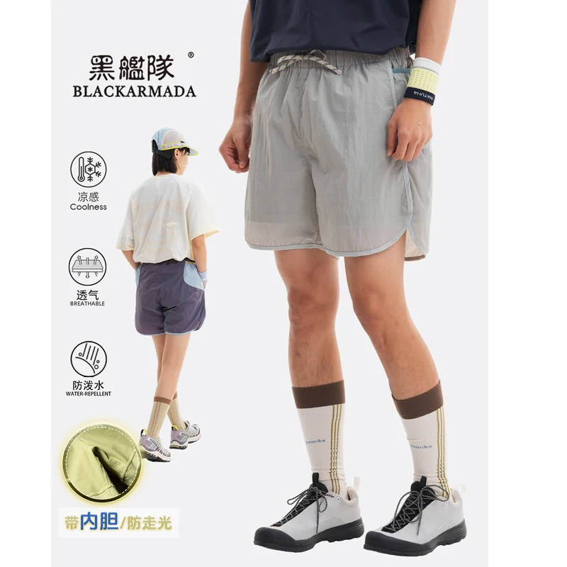 Men Lightweight Outdoor Quick-Dry Shorts with Built-in Liner Water-Resistant Breathable Reflective Side Stripes  Running Hiking