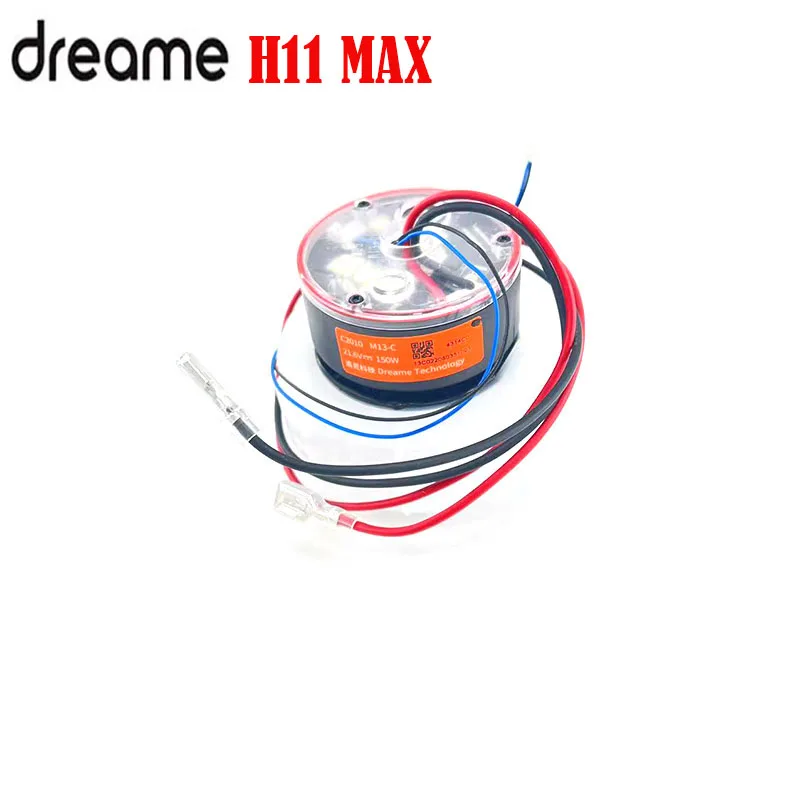 New Original Fan Module with Motor for Dreame H11 MAX Handheld Vacuum Cleaner Spare Parts Accessories M13-C Motor