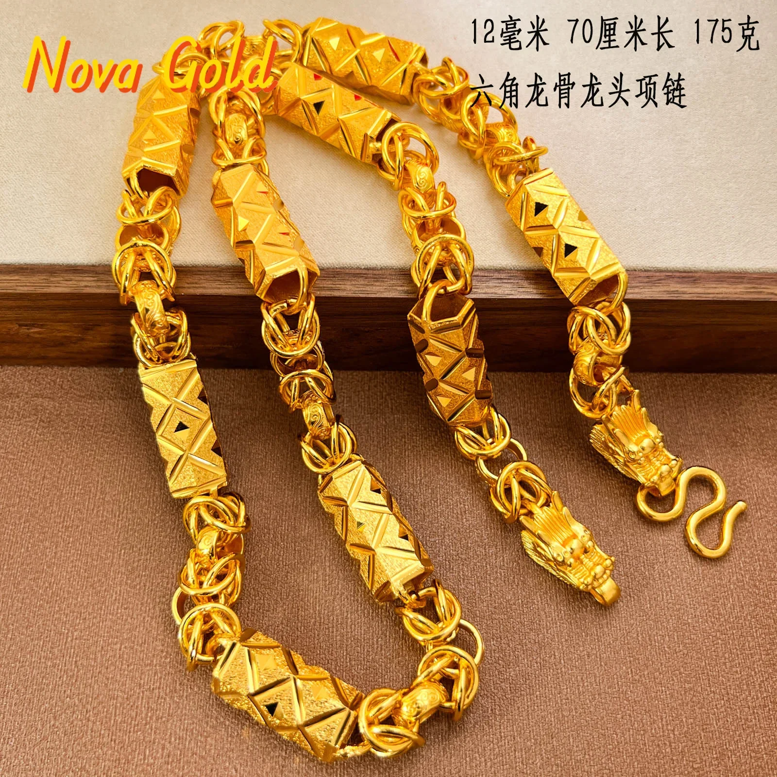 

NovaGlod Men's cylindrical flower 9999 necklace, large and small, new style, 24K real gold, domineering, large gold chain, jewel