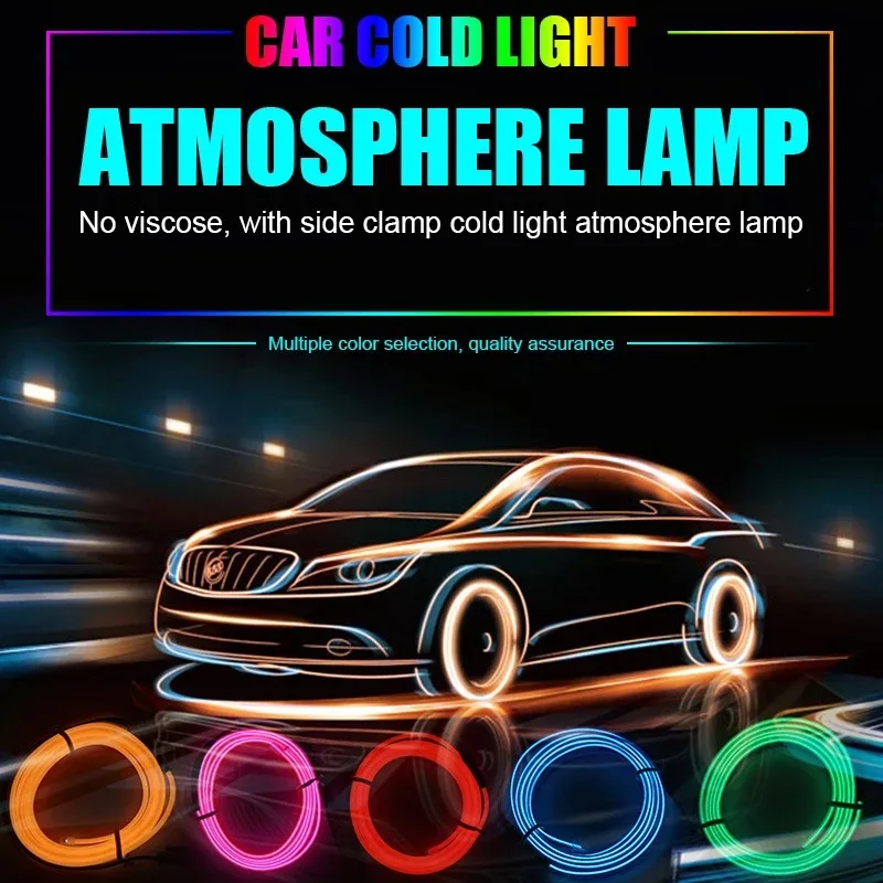 

5m Car Interior Atmosphere Lighting LED Strip 5V DIY Flexible EL Cold Light Line Tube With USB Auto Decoration Ambient Lamp