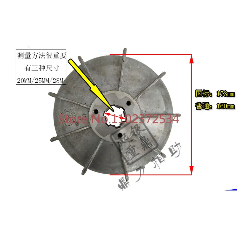 

ZDY21-4 0.8KW ZDY22-4 1.5KW tapered motor brake disc electric hoist fan blade brake wheel