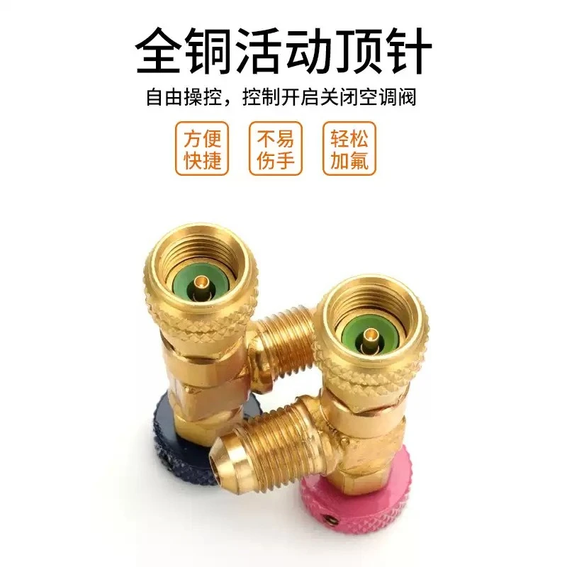 Air Conditioner Refrigerant Safety Valve, Liquid Valve for R410 Refrigerant, Air Conditioning Charging Maintenance Tool
