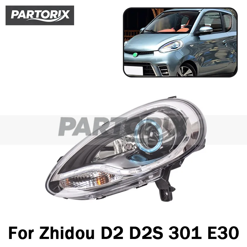 For Zhidou D2 D2S 301 E30 Front Bumper Headlamp Head Light Auto Front Head Lamp