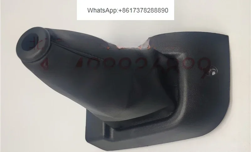 Dust cover with gear handle Shift mechanism Dust cover 6618808744LAA