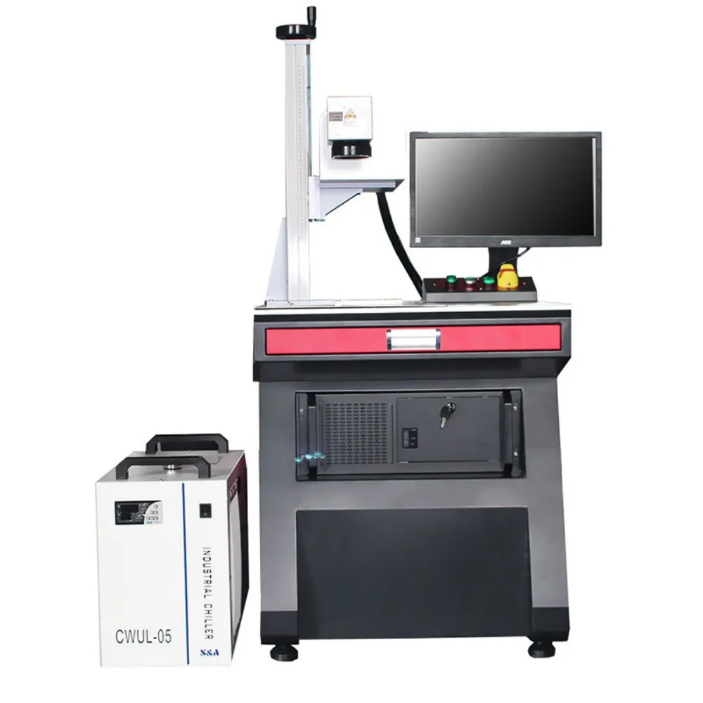 Laser Engraving Machine Laser Marking Machine Metal Plastic Glass High Precision Engraving Machine Print Homemade Graphics