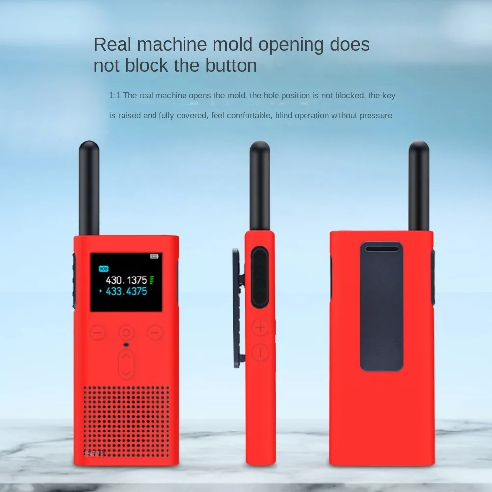 Silicone Soft Case Anti-scratch Wear-resistant Mobile Radio Skin Dustproof Fall Prevention for Xiaomi Walkie Talkie 2S