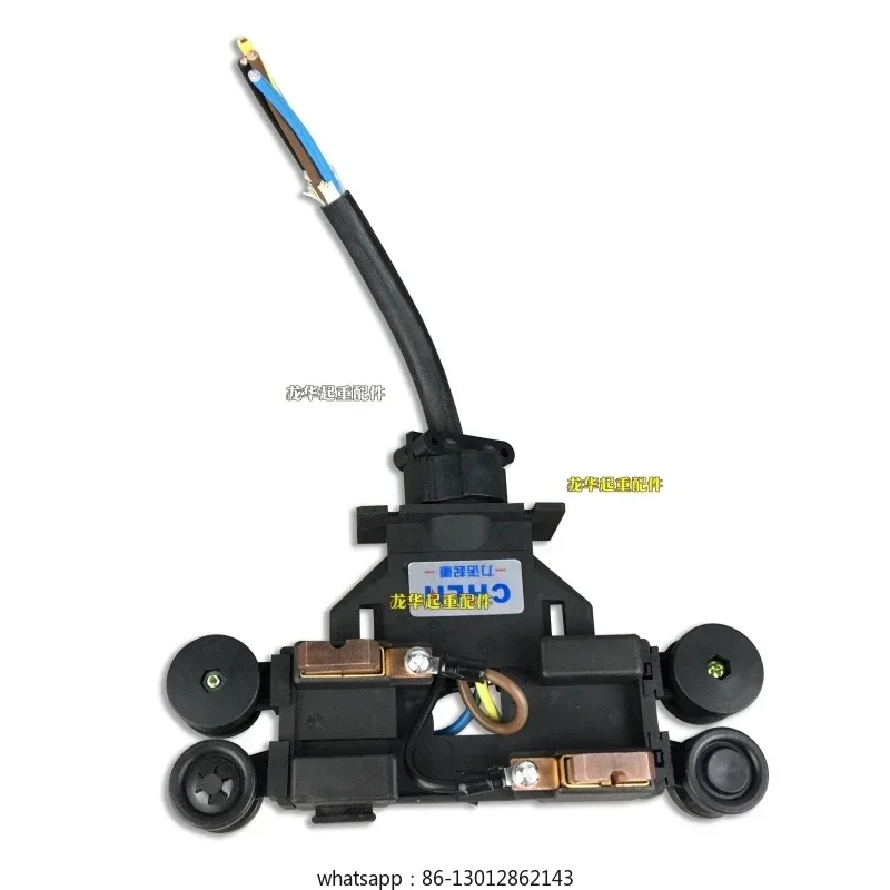 

LN-4 German collector, three pole four pole collector for overhead crane tube type sliding contact line