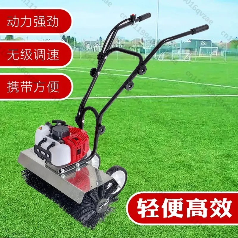 Special Artificial Turf Laying Sand-filled Machine Court Playground Gymnasium Simulated Lawn Carding and Grass-dredging Machine