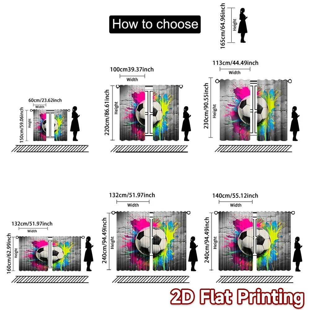 2D الطباعة المسطحة 2 قطعة الستائر كرة القدم اللون سبلاش الرقمية المطبوعة البوليستر الستائر احتفالية للعام الجديد #3