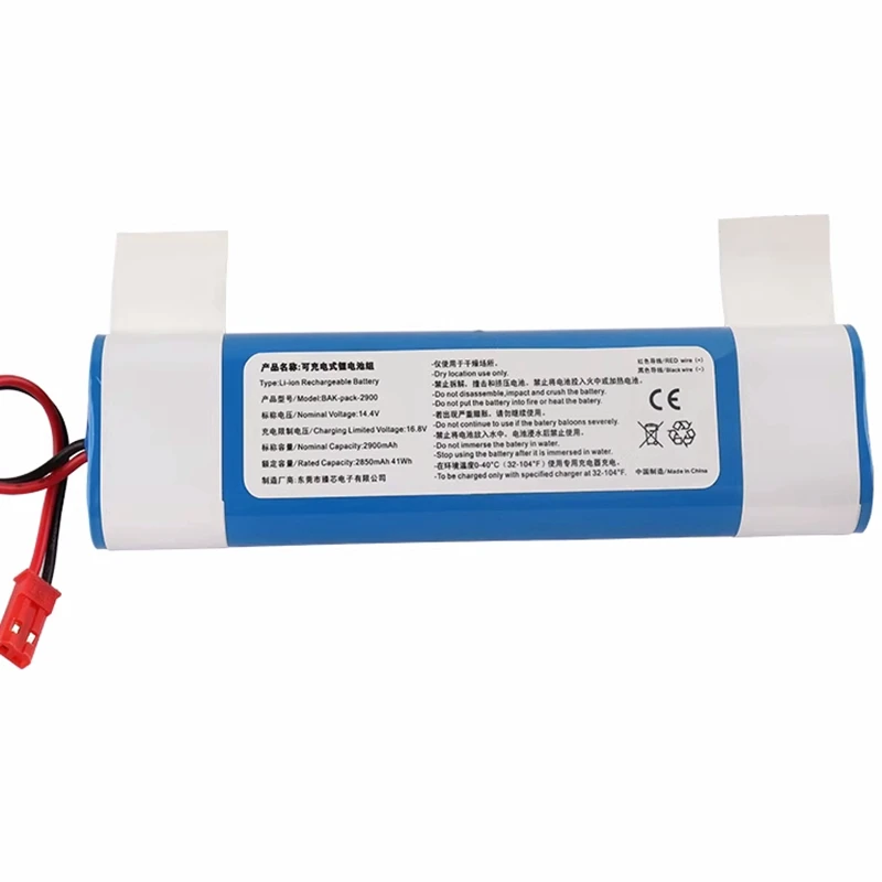 Bak-Pack-2900 DF43_…