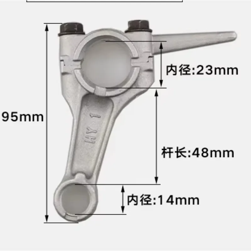 Connecting Rod for 152F 154F 2.5HP 97CC Gasoline Engine, 1KW Gas Generator Conrod