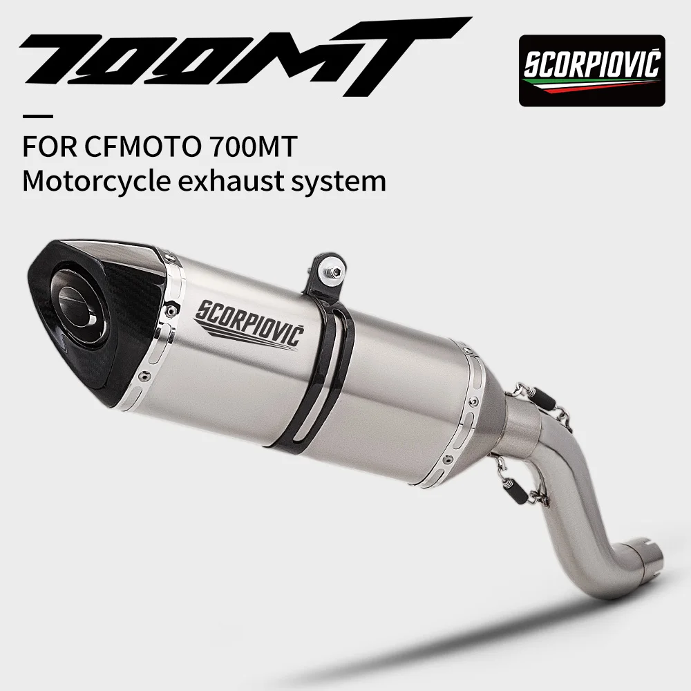 Motorcycle Exhaust Mid Pipe And Tail Muffler Kit For CFMOTO 700MT Stainless Steel Moto Performance Parts