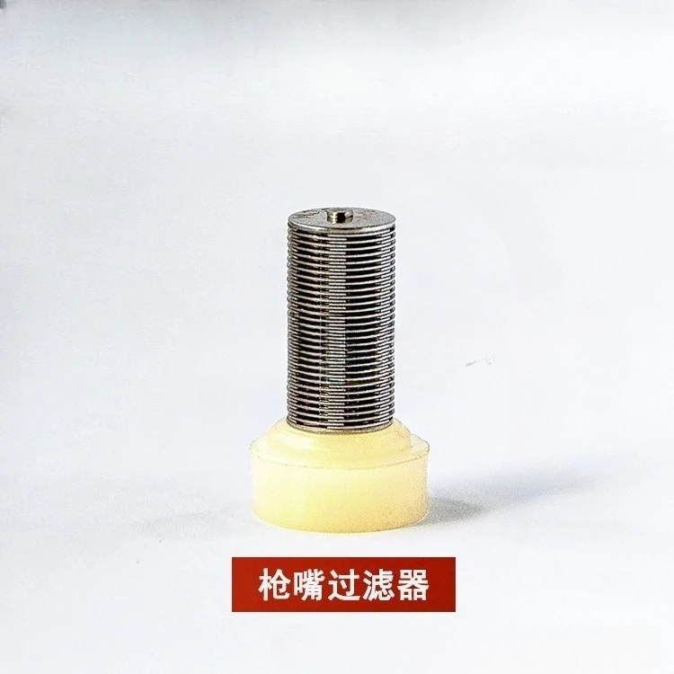 

Airless Spraying Machine Accessories, Pneumatic Airless Spraying Machine Spray Gun Nozzle Filter Spray Gun Nozzle