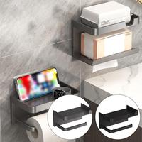 Toilet Paper Holder Storage Rack Kitchen Towel Placement Roll Wall Of Bathroom Seasoning Rack Of Phone Paper Storage Bottle F6D3