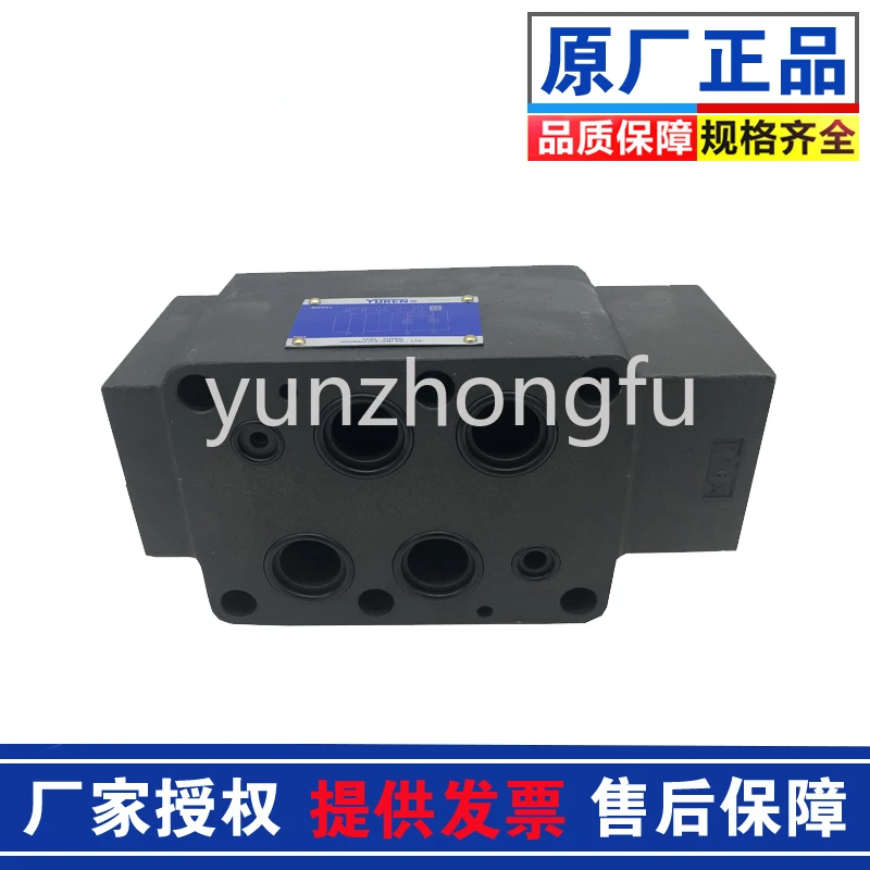 

Superposition valve hydraulic control check valve MPW-06-2/4-10Y hydraulic valve