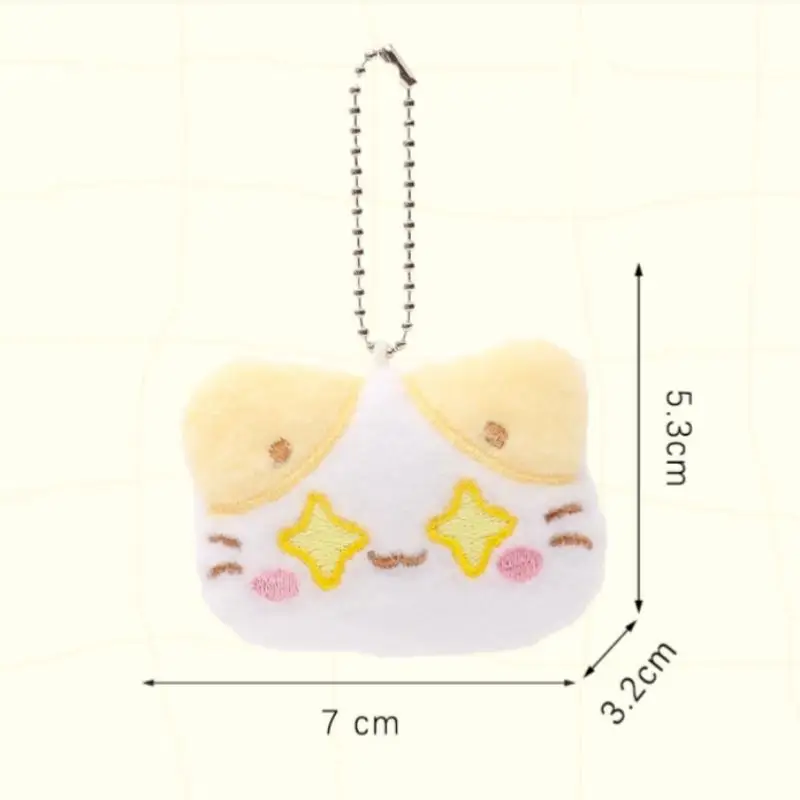 Cute Cartoon Plush Cat Keychain Kawaii Key Chain For Women Girls Backpack Pendant Charms Jewelry Key Accessories Children Gifts