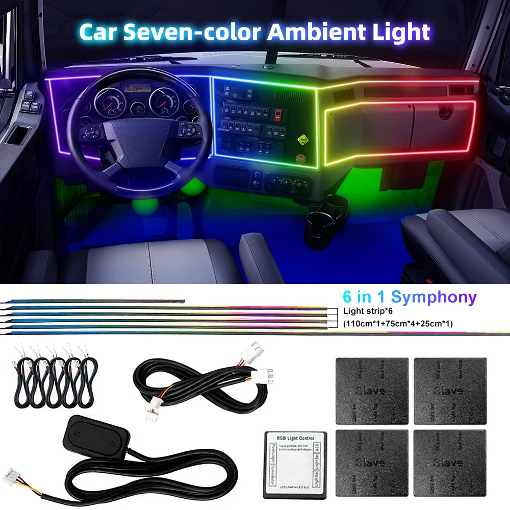

18 in 1 64 Color RGB Symphony Car Ambient Light Interior Acrylic Guide LED Strip Light Decoration Atmosphere Lamp by APP Control