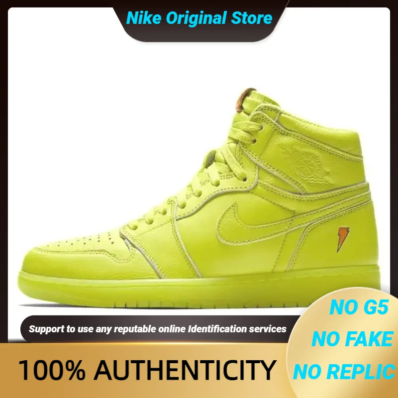 Nike Jordan 1 Retro High Gatorade Cyber Sneakers shoes AJ5997-345