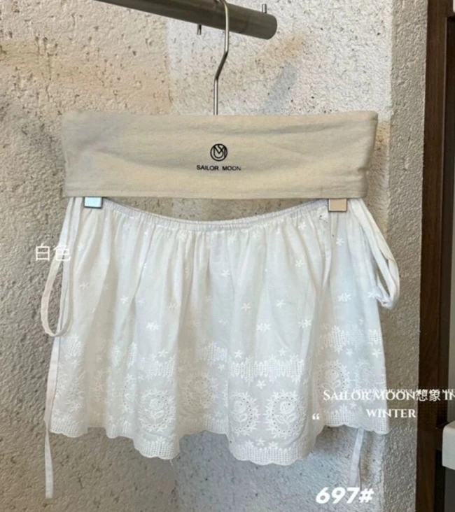 Versatile Cotton Lace-up Skirt Unique One-piece Lace-up Design Girls Spring Summer Autumn Winter Wear Korean Fart Curtain