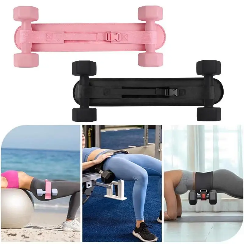 Hip Thrust Exercise Fitness Belt Soft Anti-Slip Padding Waist Support for Dumbbells Weight Plates Gym Workout