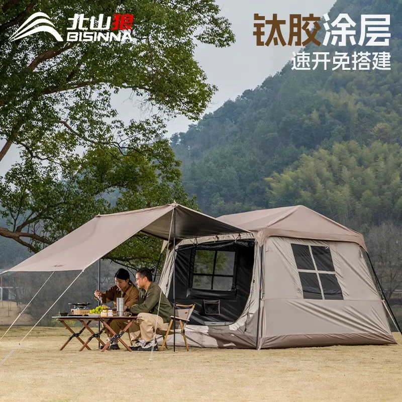 For North Mountain Wolf Roof Quick Open Tent Canopy 2-in-1 Large Outdoor Camping Full Set Vinyl Sunscreen