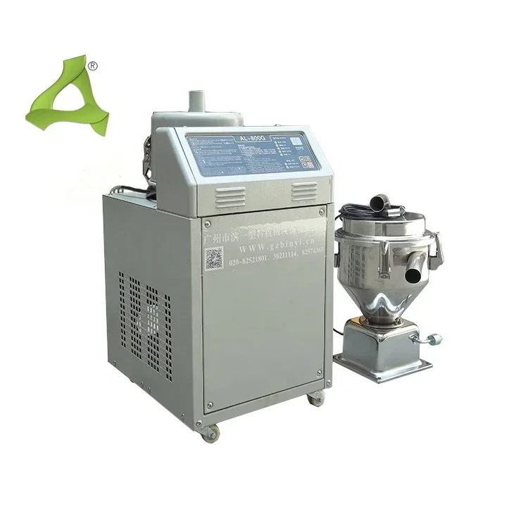 

Small Grain Vacuum Loader Coffee Beans Automatic Feeder Feed Conveyor Equipment