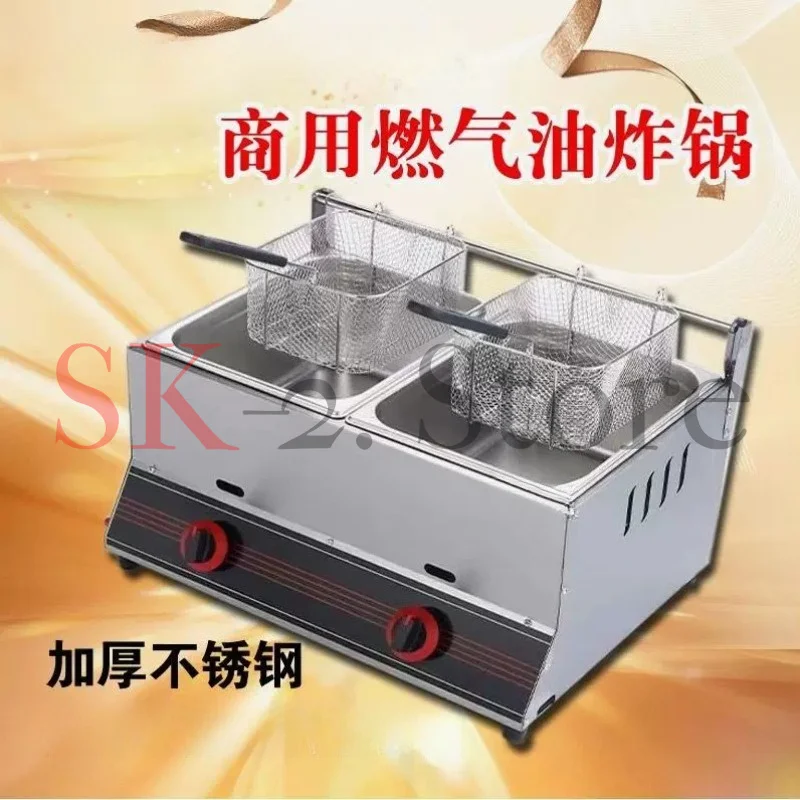 Fryer stall, frying and cooking integrated pot, commercial Oden cooker, gas fries