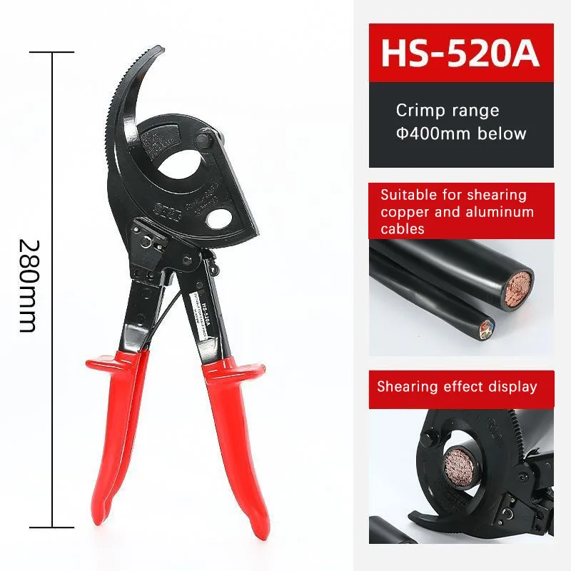 ブレーカーケーブルはさみ-カットラチェットケーブルシャー工具-hs-325a-hs-520a-ケーブルシャーワイヤー
