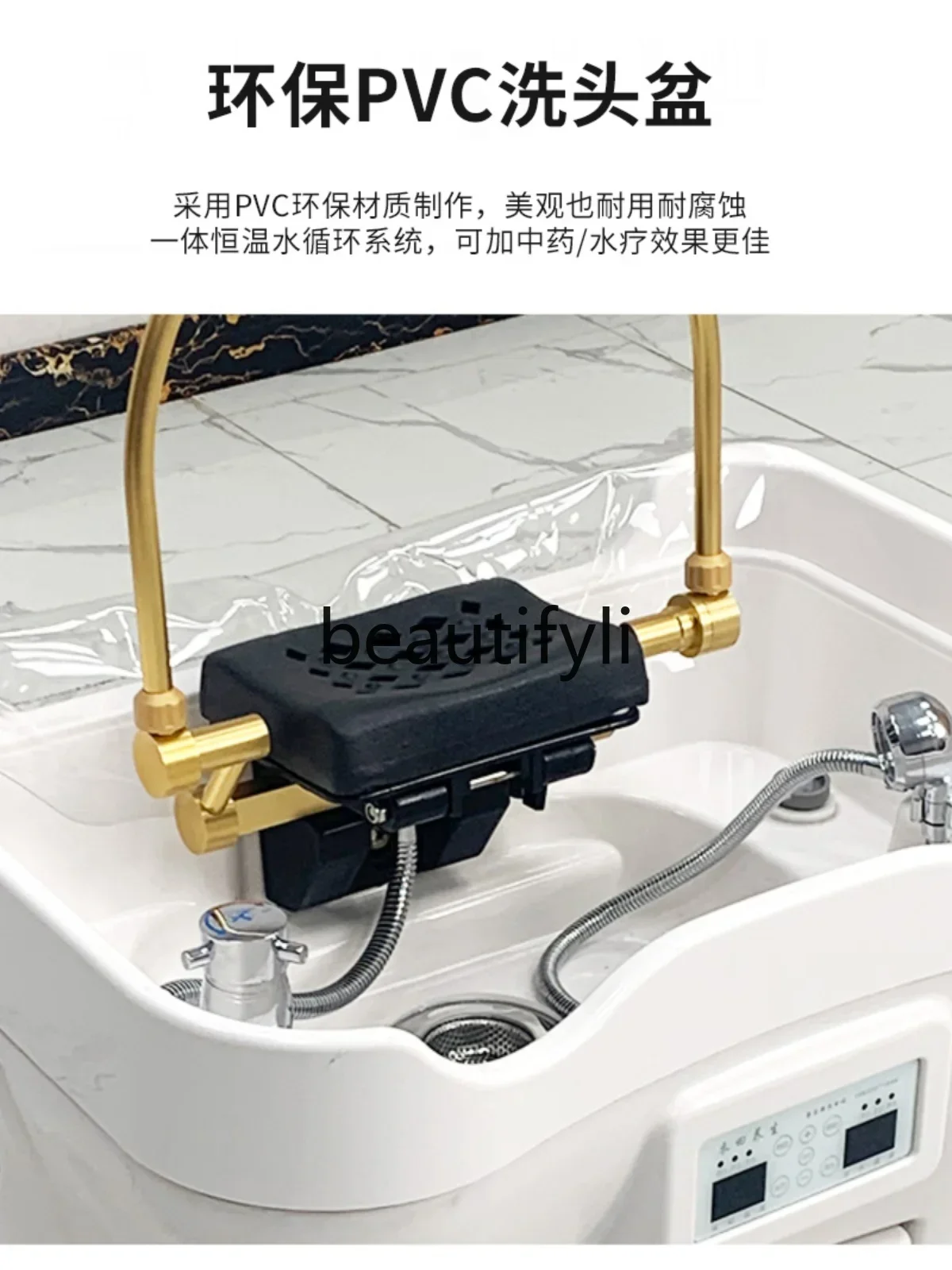 

ss Movable head treatment basin water storage type with constant temperature water circulation fumigation beauty shampoo bed
