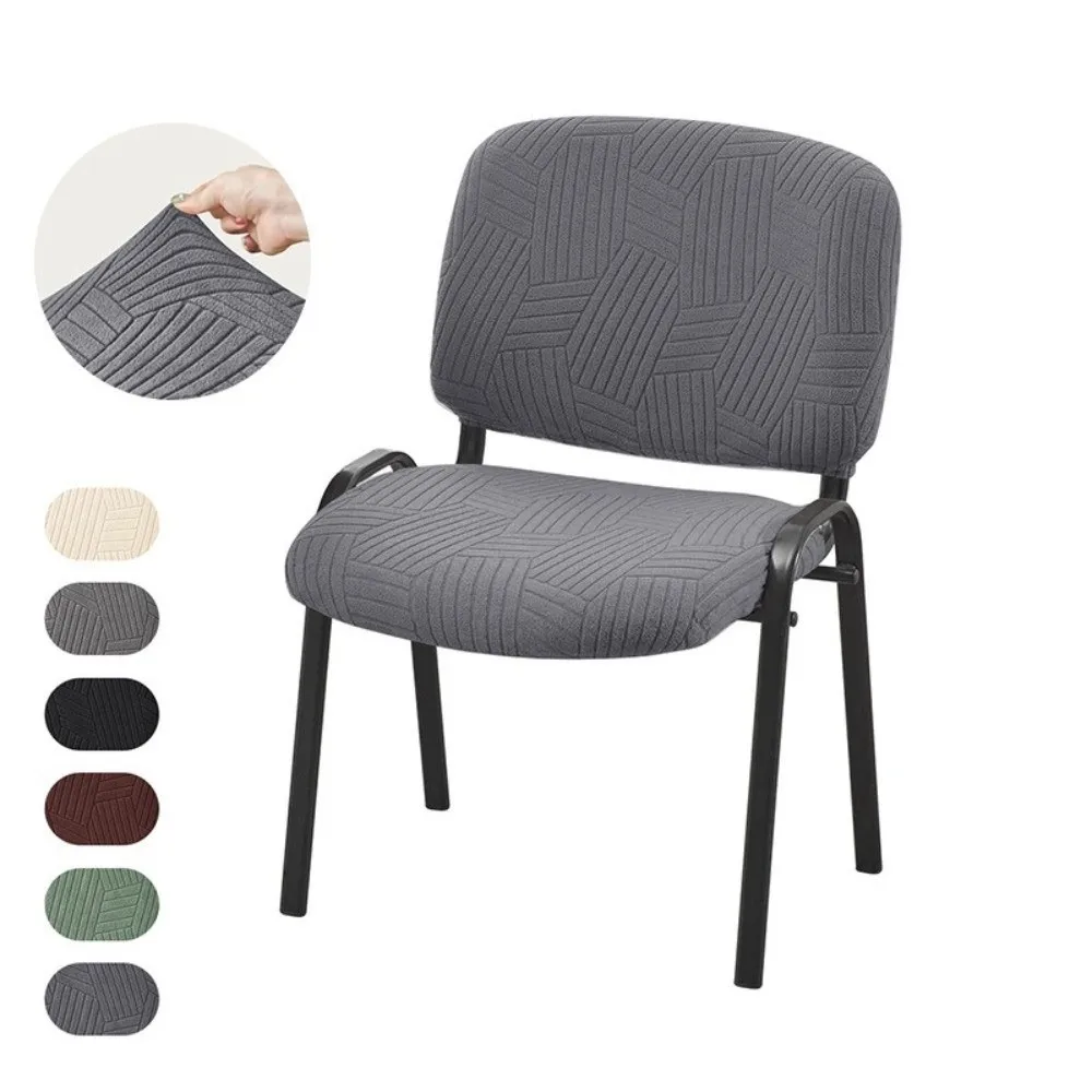 Stretch Fabric Office Chair Covers Separate Seat And Backrest Jacquard Pattern Chair Slipcovers Geometric Design Surf Pattern