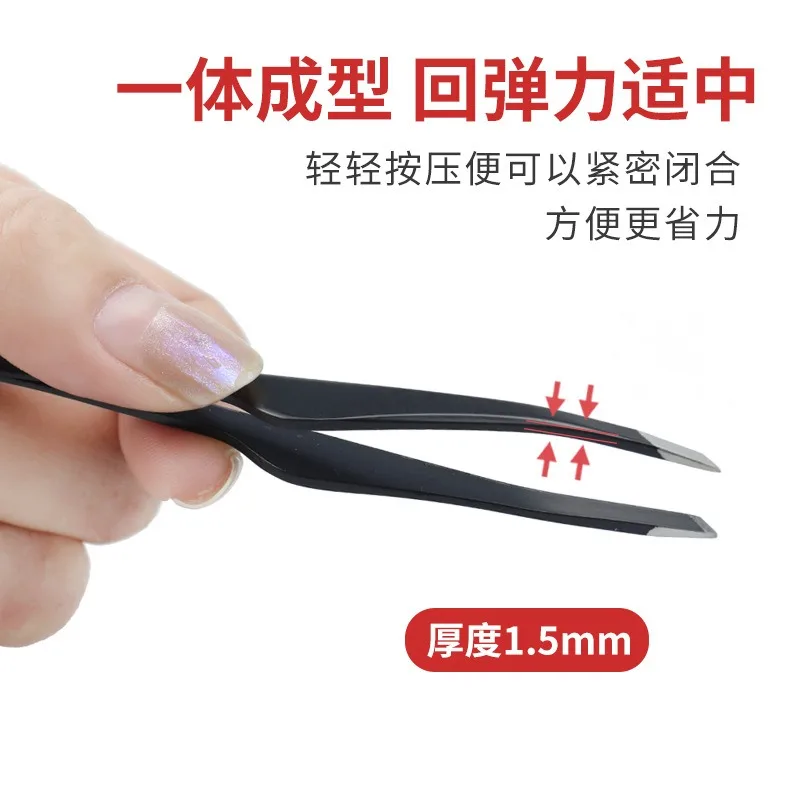 สแตนเลสสตีลEyebrow Eyelash Double Eyelid Patchแหนบปากเอียงออกแบบสวมใส่และสนิมแต่งหน้าเครื่องมือ